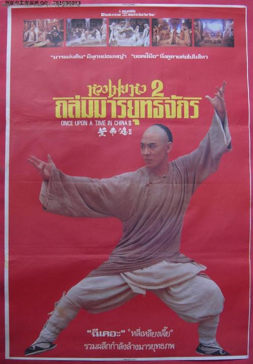 亚美尼亚护照哪里可以做假的